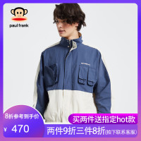 大嘴猴外套男春秋季韩版拼接色夹克潮立领宽松