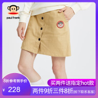 PaulFrank/大嘴猴春秋季新款半身短裙女学生韩版高腰修身显瘦 卡其色 S