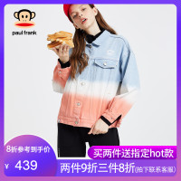 Paul Frank/大嘴猴春秋季短外套女韩版拼色潮宽松休闲学生外搭