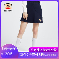 PaulFrank/大嘴猴夏季新款短裙女潮韩版学生收腰纯色半身裙 S 藏青色