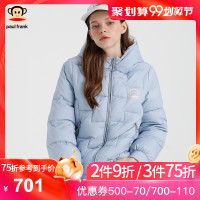 Paul Frank/大嘴猴冬季羽绒服女装短款保暖白鸭绒时尚羽绒衣X