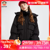 PaulFrank/大嘴猴秋冬棉服女中长款宽松潮纯色简约保暖外套X M 黑色