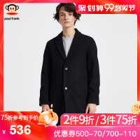 PaulFrank/大嘴猴秋冬毛呢大衣男中长款潮纯色宽松外套X M 黑色