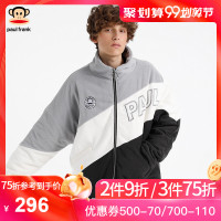 大嘴猴秋冬棉衣男韩版立领宽松时尚情侣外套