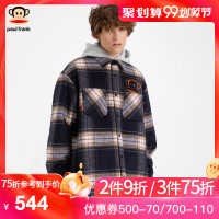 Paul Frank/大嘴猴秋冬毛呢大衣男韩版连帽假两件潮外套X