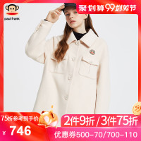 PaulFrank/大嘴猴秋冬毛呢外套女韩版甜美学院风宽松潮大衣 S 杏色