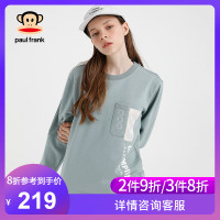 Paul Frank/大嘴猴秋冬卫衣女韩版时尚背部印花口袋休闲上衣