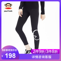 Paul Frank/大嘴猴春秋季新款打底裤女韩版印花紧身小脚运动裤