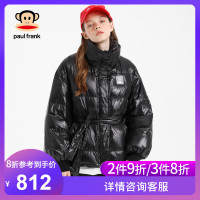 PaulFrank/大嘴猴冬季羽绒服女潮系带宽松韩版立领外套 黑色 S