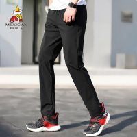 稻草人休闲裤男2019春季潮流男士高弹简约宽松长裤男