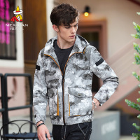 稻草人夹克男2019年春秋外套休闲潮流连帽男士外套男