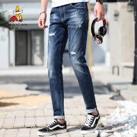 稻草人男士破洞牛仔裤2019夏季新款修身韩版微弹青少年蓝色裤子潮