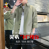 稻草人短袖衬衫男2019夏季新品纯棉免烫休闲青年宽松衬衫男七分袖