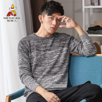 稻草人针织衫男2019秋冬新品时尚修身圆领长袖毛衣保暖男装毛衣