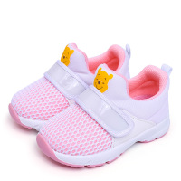 小熊维尼学步鞋男宝女宝婴童学步鞋小童休闲鞋