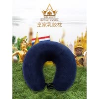 皇家梵卡（ROYAL VANKA）泰国进口天然乳胶枕头 车用旅行U型枕 午睡趴枕 护颈枕 橡胶记忆枕芯