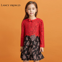 LANCY朗姿冬季新款蕾丝拼接假两件童款连衣裙LQ1D403WOP012_1