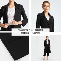 朗姿外套女秋装新款中长款休闲大衣长袖高腰修身黑色风衣女