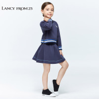 LANCY朗姿冬季新款女童款时尚条纹压褶A字半裙LC1D418WSK169