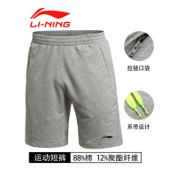 李宁(LI-NING)运动短裤男跑步五分裤宽松棉春夏季潮流休闲跑步健身透气吸汗