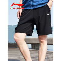 李宁(LI-NING)运动速干短裤男五分裤夏季弹力透气清爽训练跑步篮球裤薄AKSM425