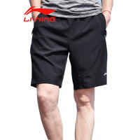 李宁(LI-NING)男短裤夏季跑步速干棉质篮球运动短裤宽松健身休闲AKSM439