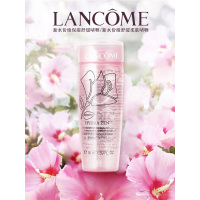 Lancome 兰蔻新水份缘舒缓柔肤啫喱 50ml滋润保湿补水平衡爽肤水