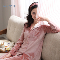 安之伴特卖春季睡衣女开衫长袖金丝绒家居服韩版翻领套装可外穿秋