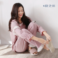 安之伴特卖春季条纹甜美睡衣女士棉质长袖韩版家居服可爱全棉套装秋