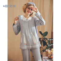 安之伴特卖棉质睡衣女秋时尚韩版开衫长袖宽松大码长裤两件家居服套装