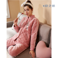 安之伴特卖睡衣女秋冬款珊瑚绒三层夹棉加厚保暖可外穿两件家居服套装