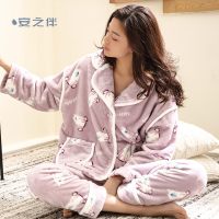安之伴特卖珊瑚绒睡衣女秋冬卡通可爱开衫长袖韩版宽松长裤家居服套装