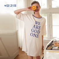 安之伴睡裙女夏季棉质短袖简约休闲韩版宽松中裙少女可外穿家居服