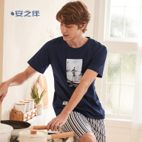 安之伴棉质睡衣男士夏季薄款短袖裤简约运动青年可外穿家居服套装
