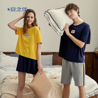 安之伴情侣睡衣女夏棉质短袖男士居家居服两件套运动休闲韩版宽松