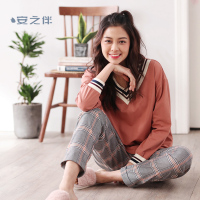 安之伴棉质双面针织素色插印格长袖女士家居服套装D71B425
