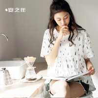 安之伴棉质弹力针织印花圆领短袖女套装B72B457
