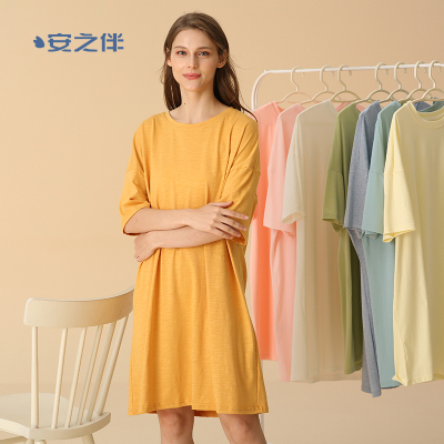 安之伴短袖睡裙女夏休闲宽松大码睡衣中裙可外穿纯色家居服T恤
