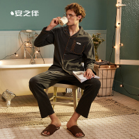 睡衣男春秋长袖纯棉简约开衫家居服全棉休闲大码青年两件套