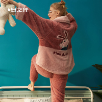 安之伴珊瑚绒睡衣女秋冬卡通可爱加厚保暖套装居家居服宽松可外穿