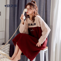 安之伴羊羔绒素色长袖女裙81942321656