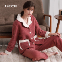 安之伴开衫情侣睡衣秋冬简约保暖复合珊瑚绒加厚夹棉女士家居服