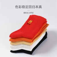 女长袜五双装
