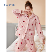 双面珊瑚绒印草莓国民领女套装