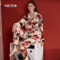安之伴睡衣女长袖开衫抽象图案翻领少女家居服可外穿保暖舒适睡衣套装女