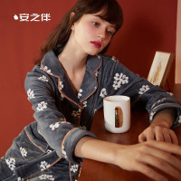 安之伴睡衣女长袖开衫花纹图案气质家居服撞色翻领睡衣套装女