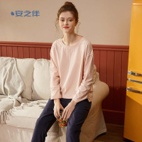 安之伴睡衣女圆领套装休闲可外穿家居服