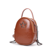 Royal Maine 新款〖小星星〗牛皮英伦复古百搭手提包单肩包斜跨女包