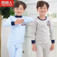 儿童保暖内衣套装男童宝宝三层夹棉中大童小孩纯棉加厚秋衣秋裤冬