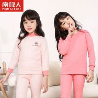南极人女童保暖内衣套装小孩中大儿童宝宝纯棉加厚夹棉秋衣秋裤冬